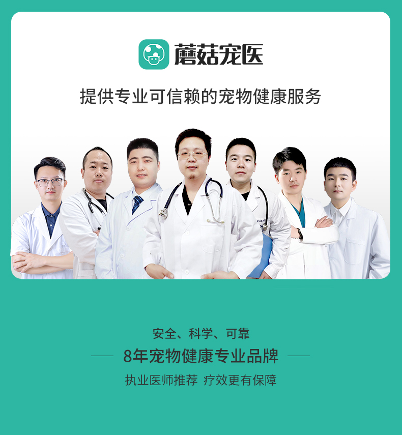 源文件-药膏3_01.jpg